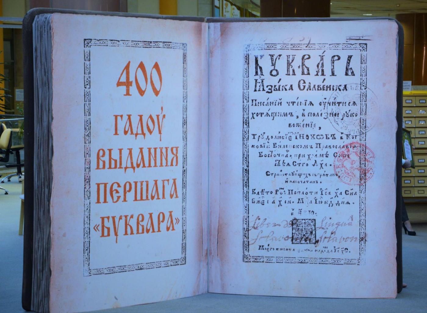 Рождественские чтения «Молодежь: свобода и ответственность»